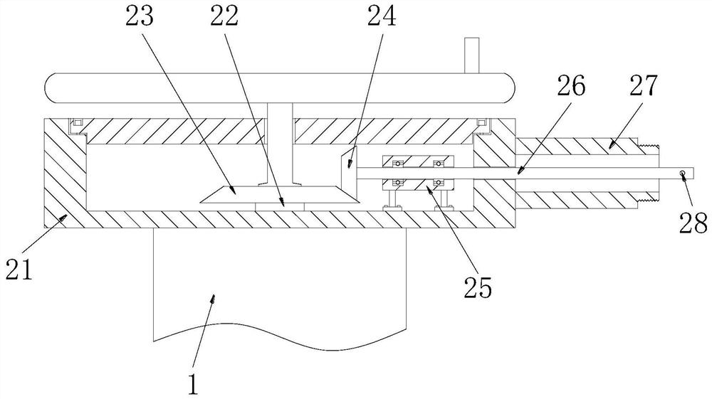 A flow regulating valve