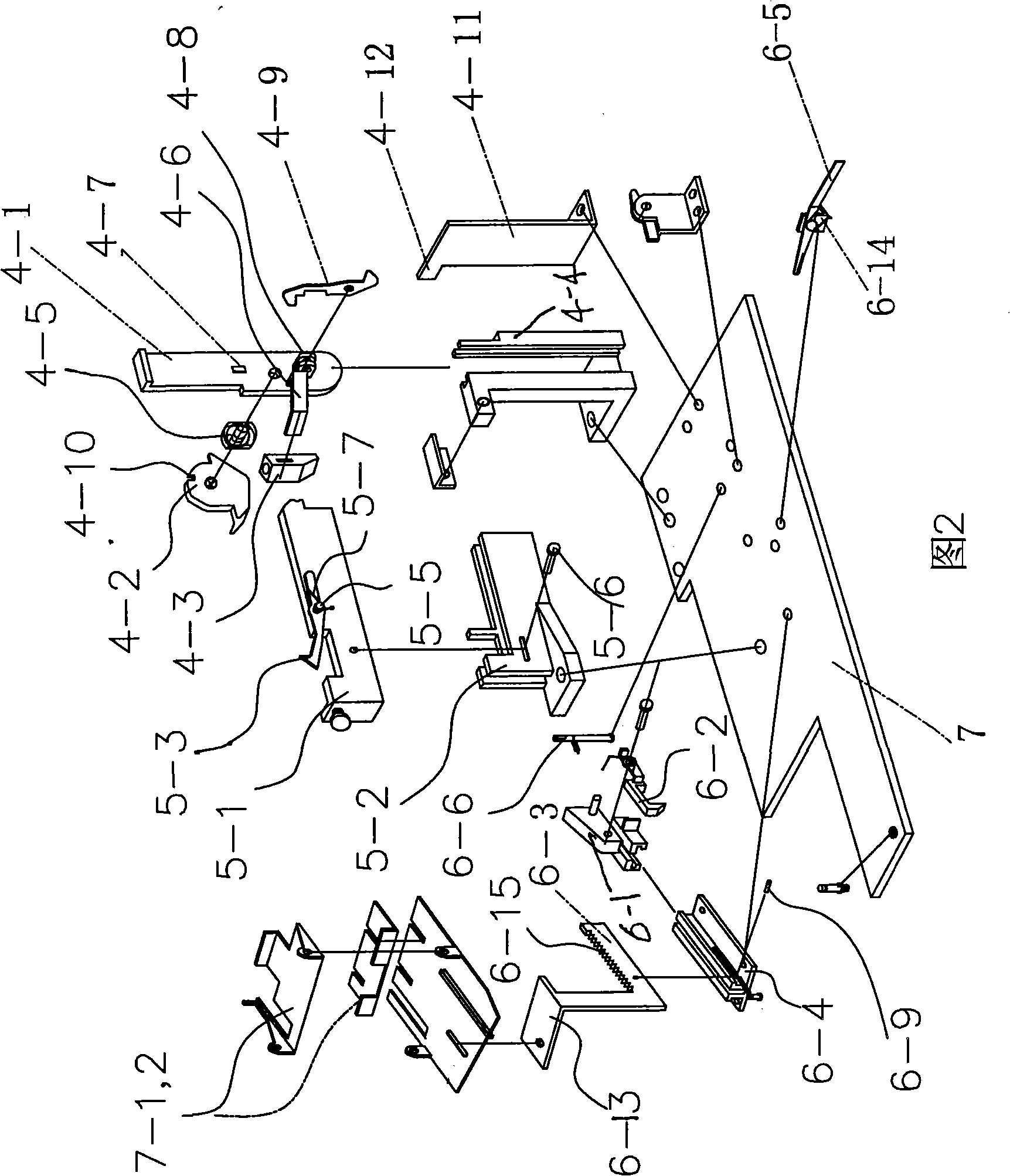 Cable terminal bonding machine