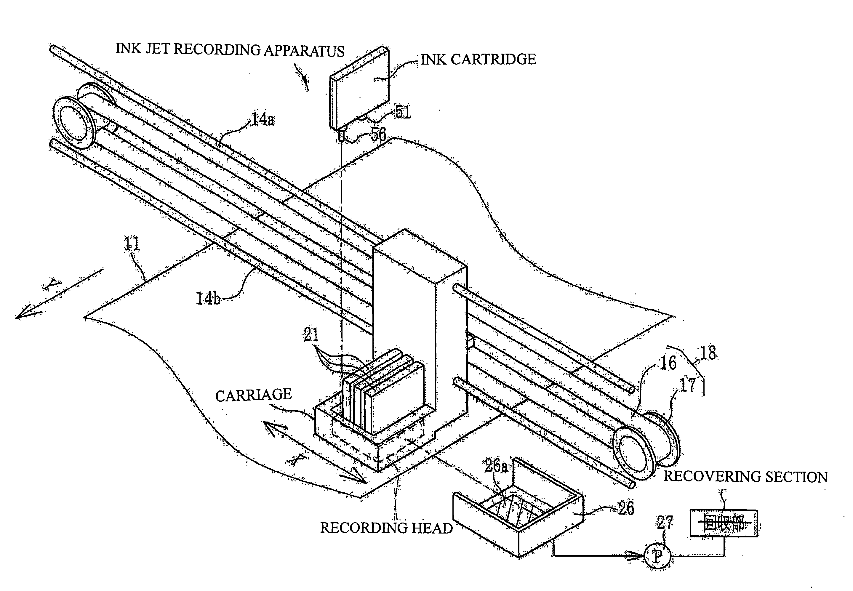 Ink unit containing ink and ink-contacting member