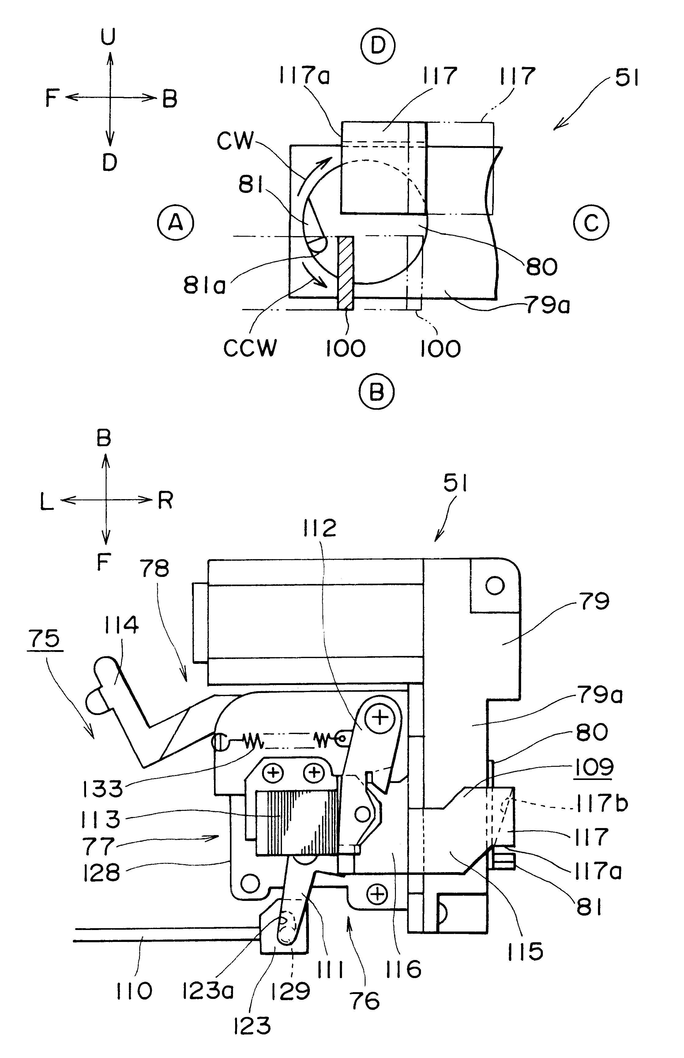 Disk drive apparatus