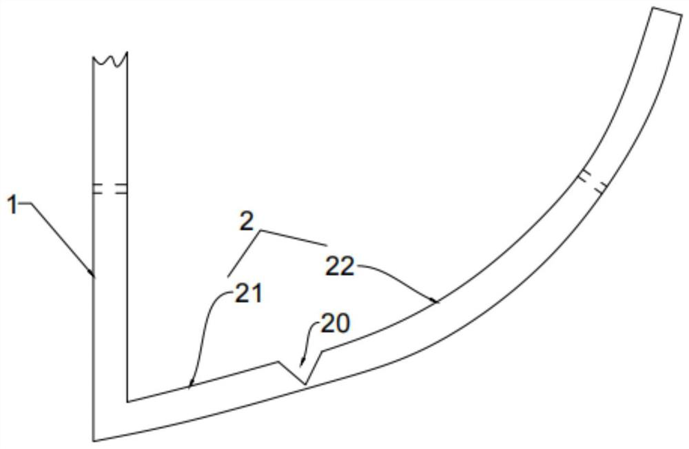 Tunnel integral inverted arch structure and construction technology thereof