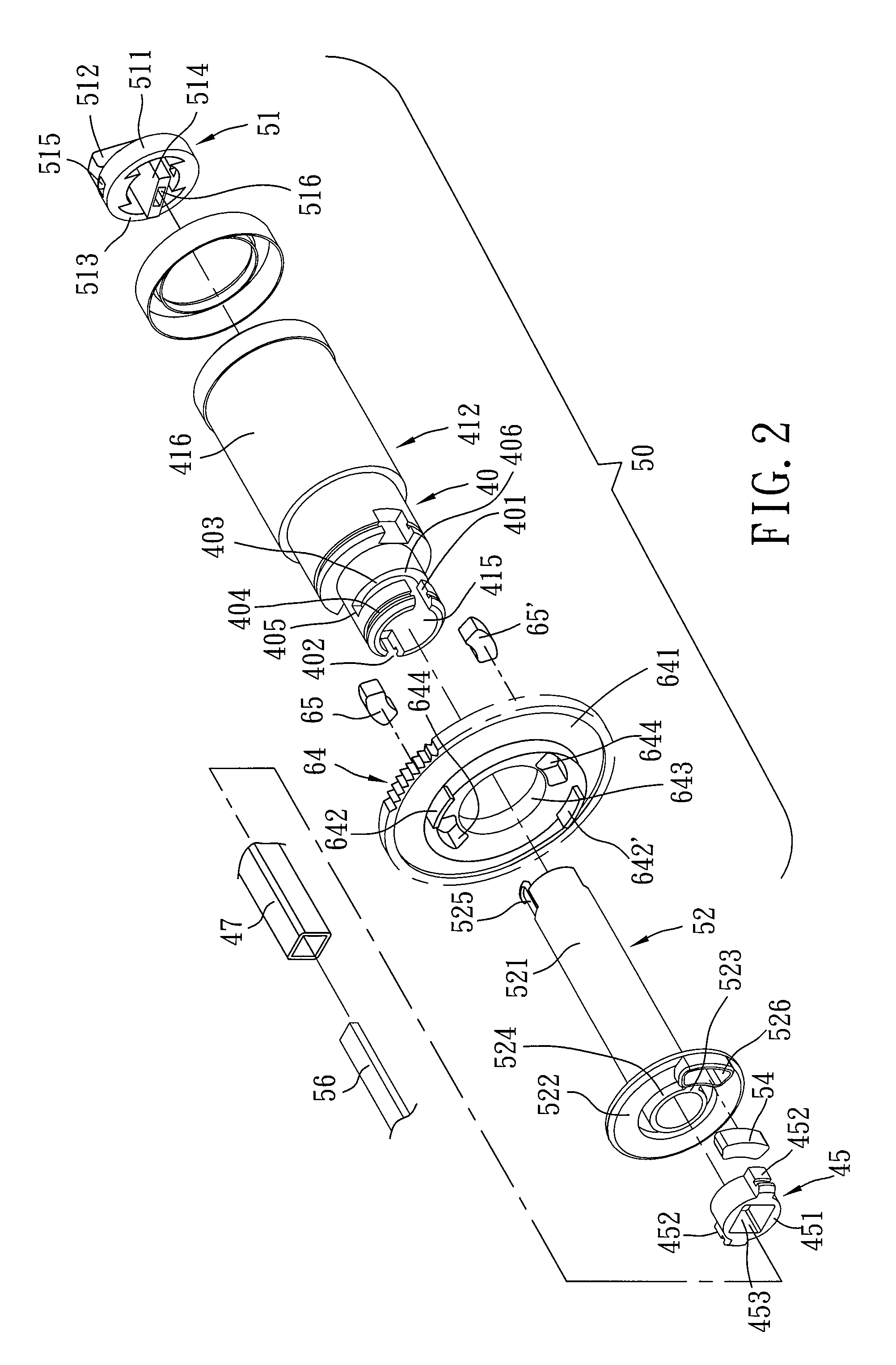 Electric lock