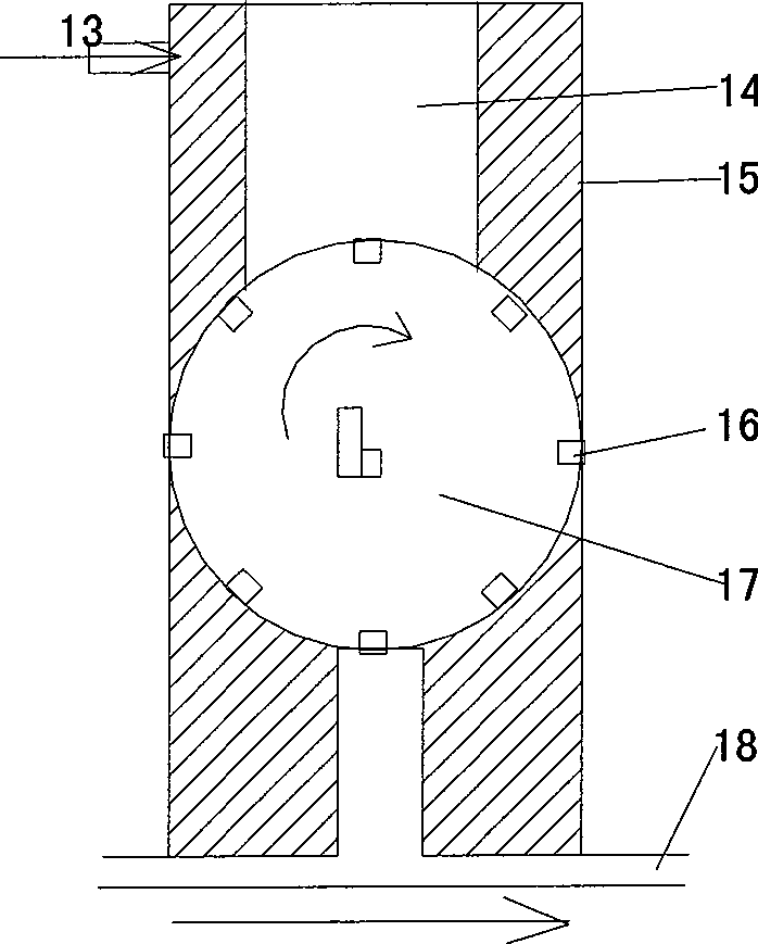 Portable cold-air dynamic spraying device