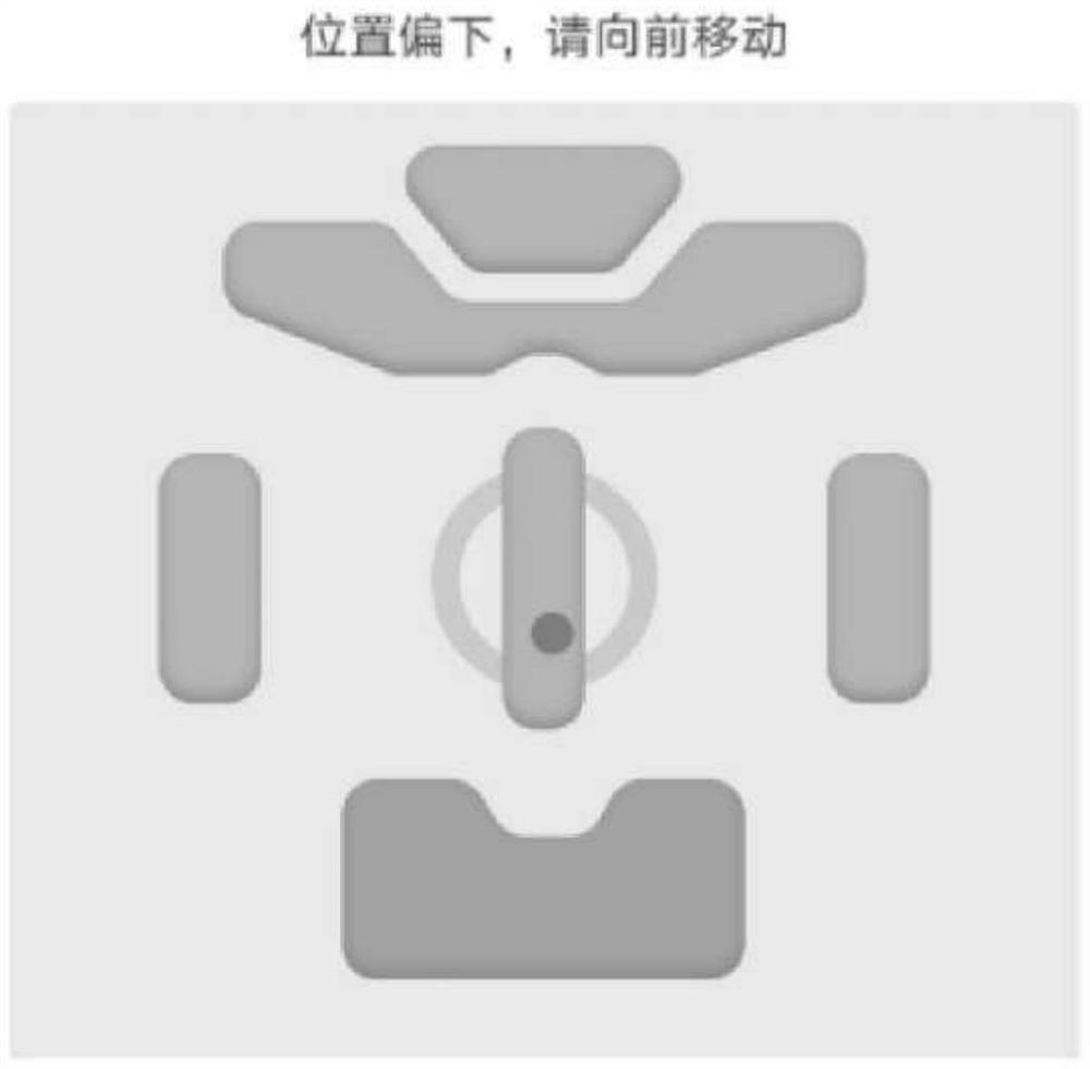 A sitting posture detection method and detection system for pelvic floor magnetic stimulation therapy equipment