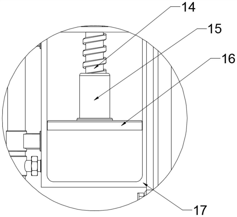 Conveying device for mine