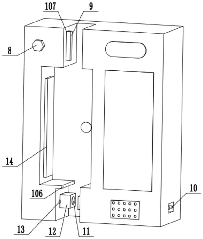 Medical-care infusion monitoring system