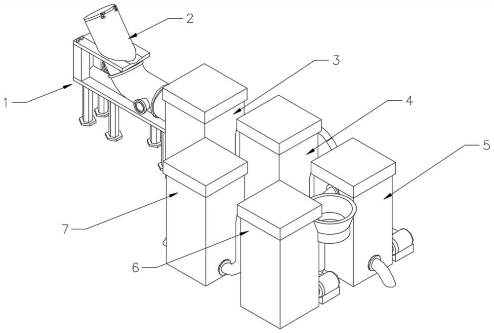 Domestic sewage treatment device and control method thereof