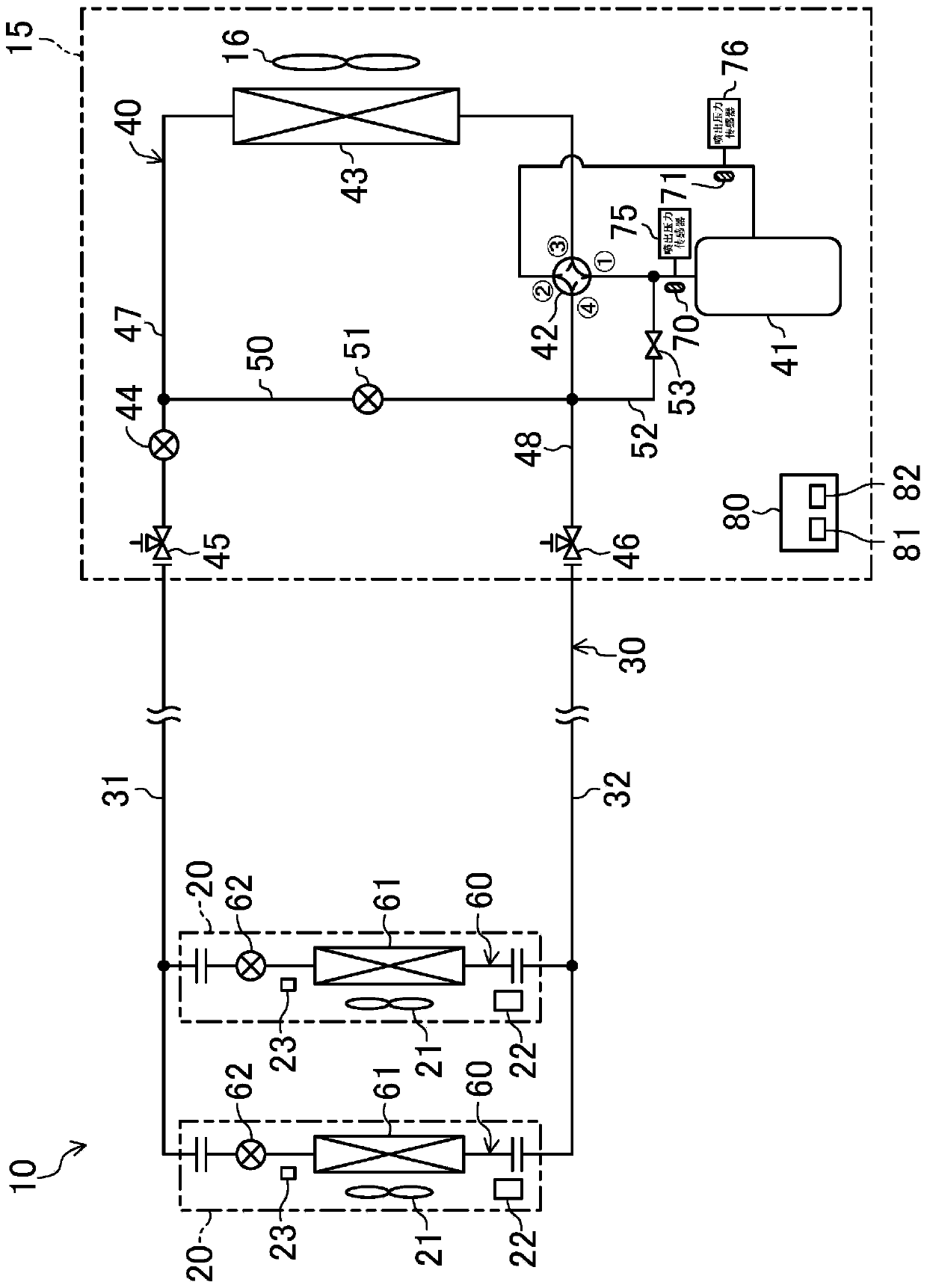 Refrigeration device