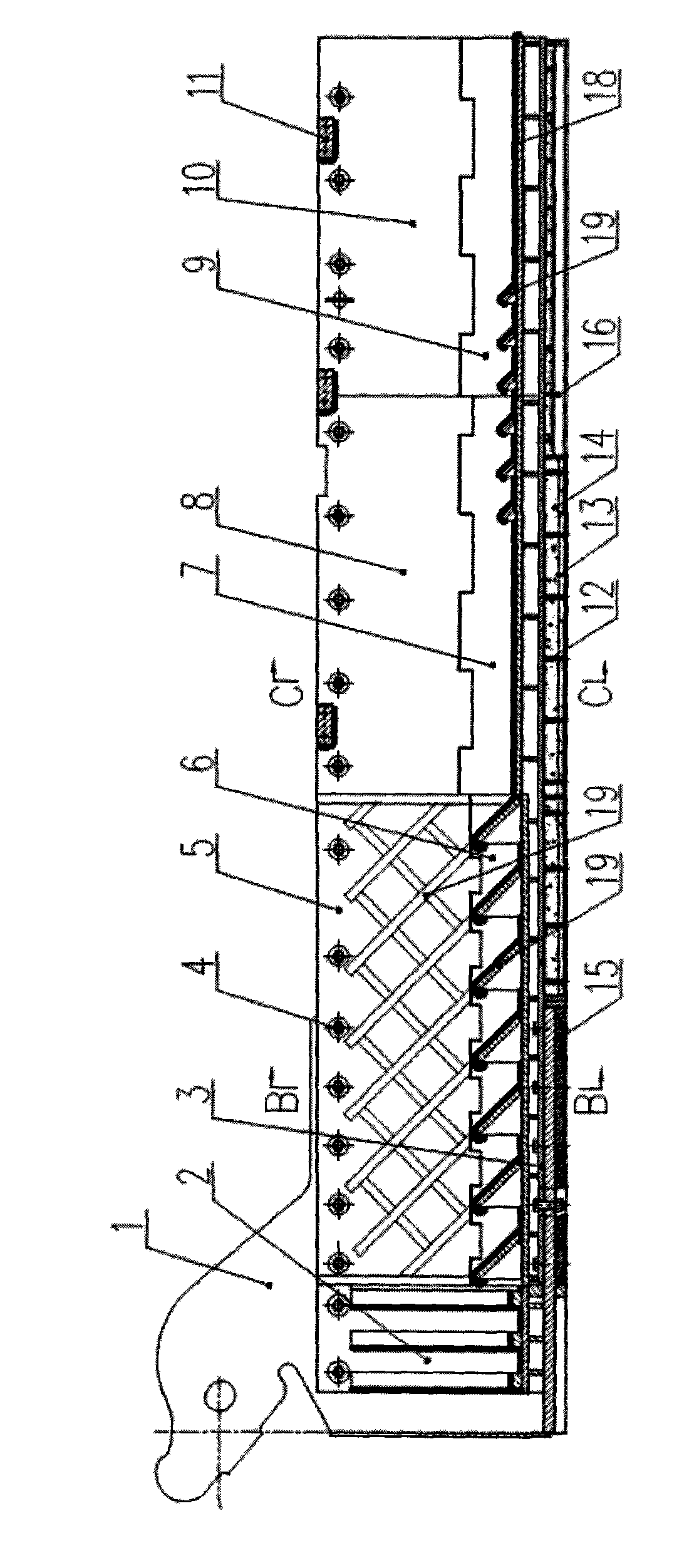 Long life distribution chute