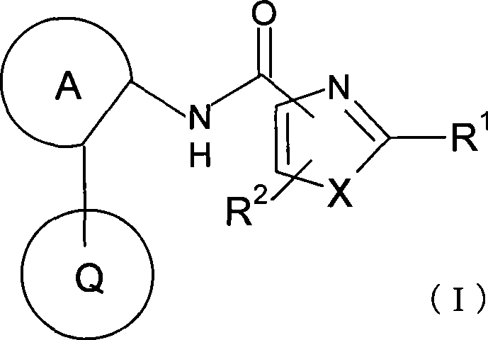 Azolecarboxamide derivative