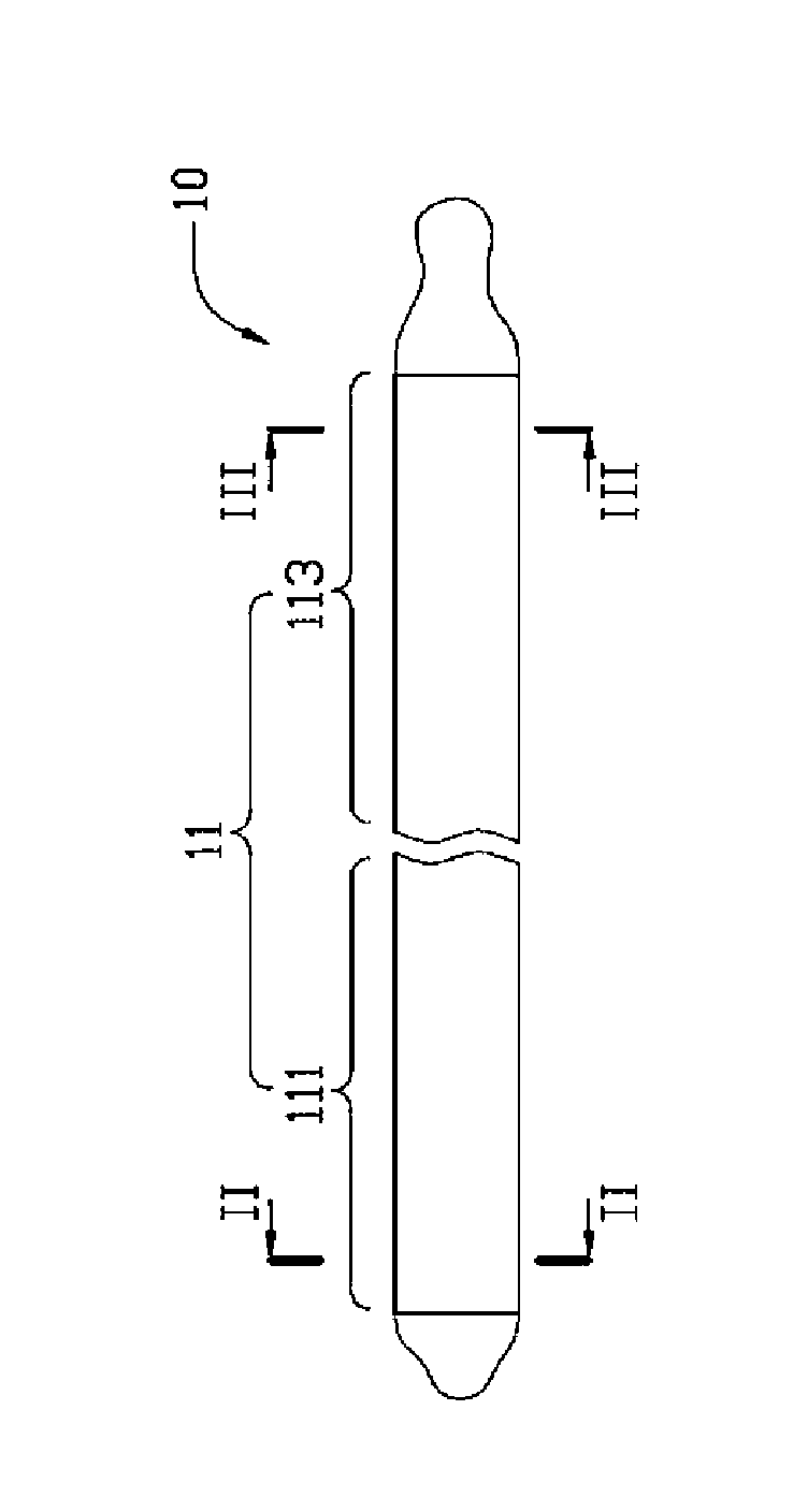 Flat and thin type heat pipe