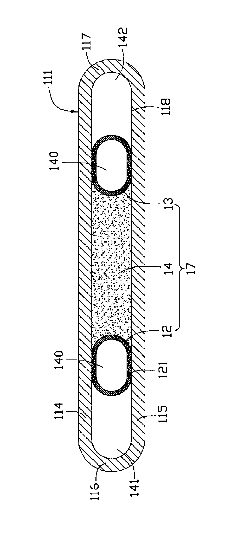 Flat and thin type heat pipe