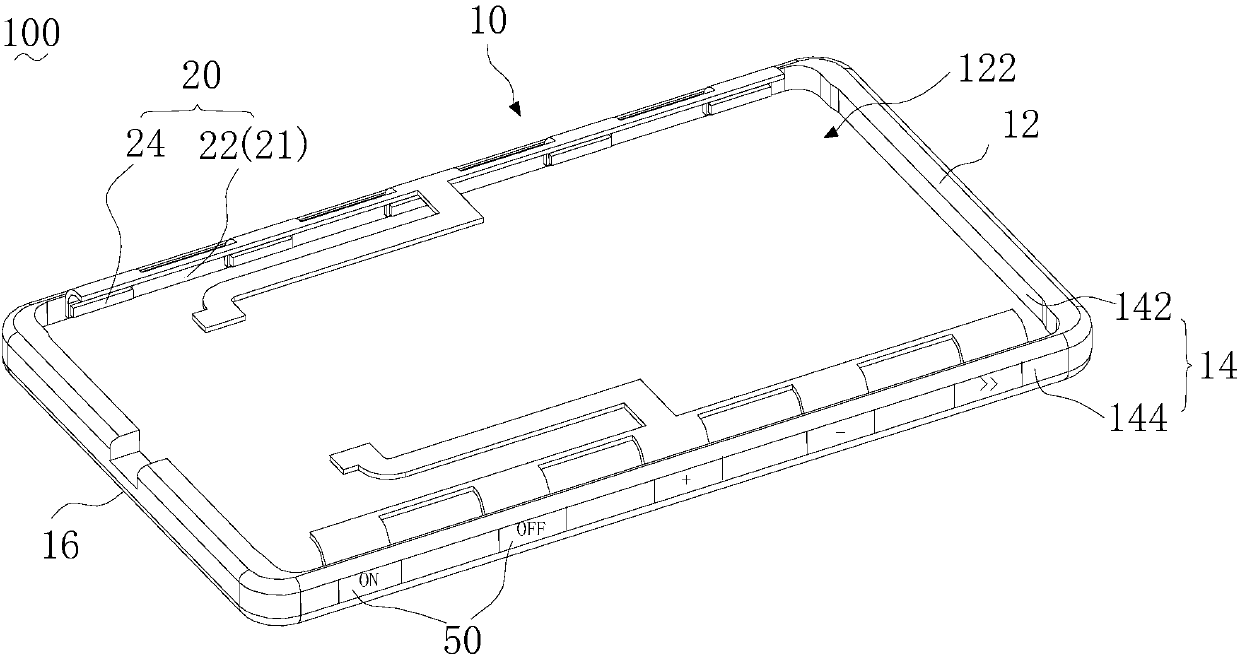 Housing assembly and electronic device