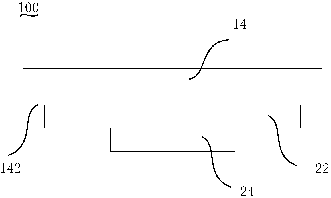 Housing assembly and electronic device