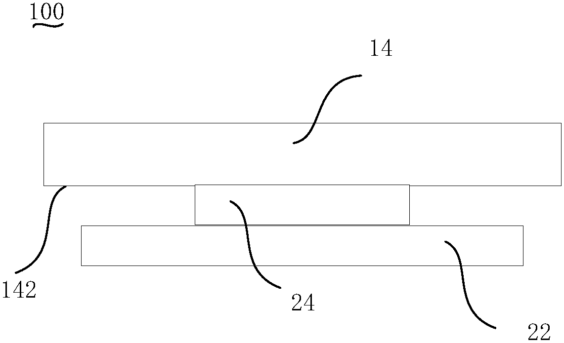 Housing assembly and electronic device