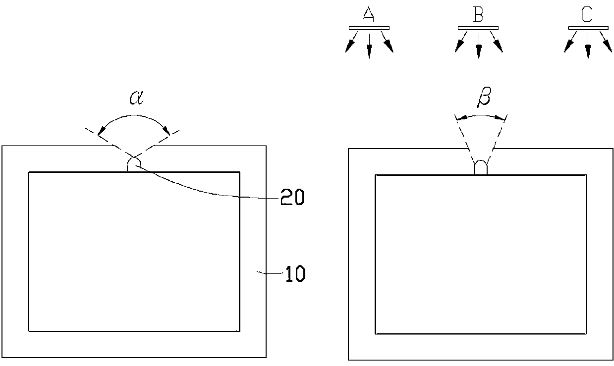 Display device