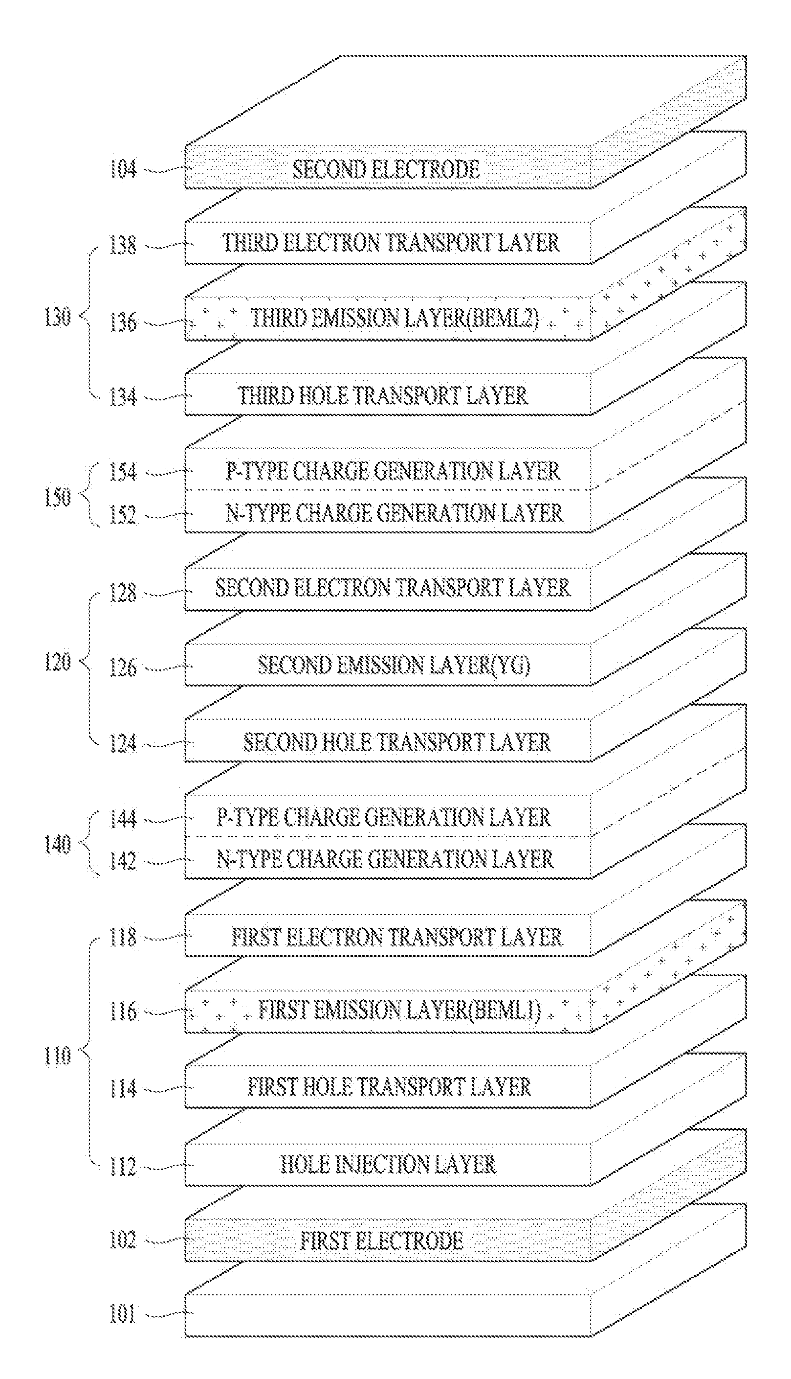 Organic electroluminescent device and organic electroluminescent display device