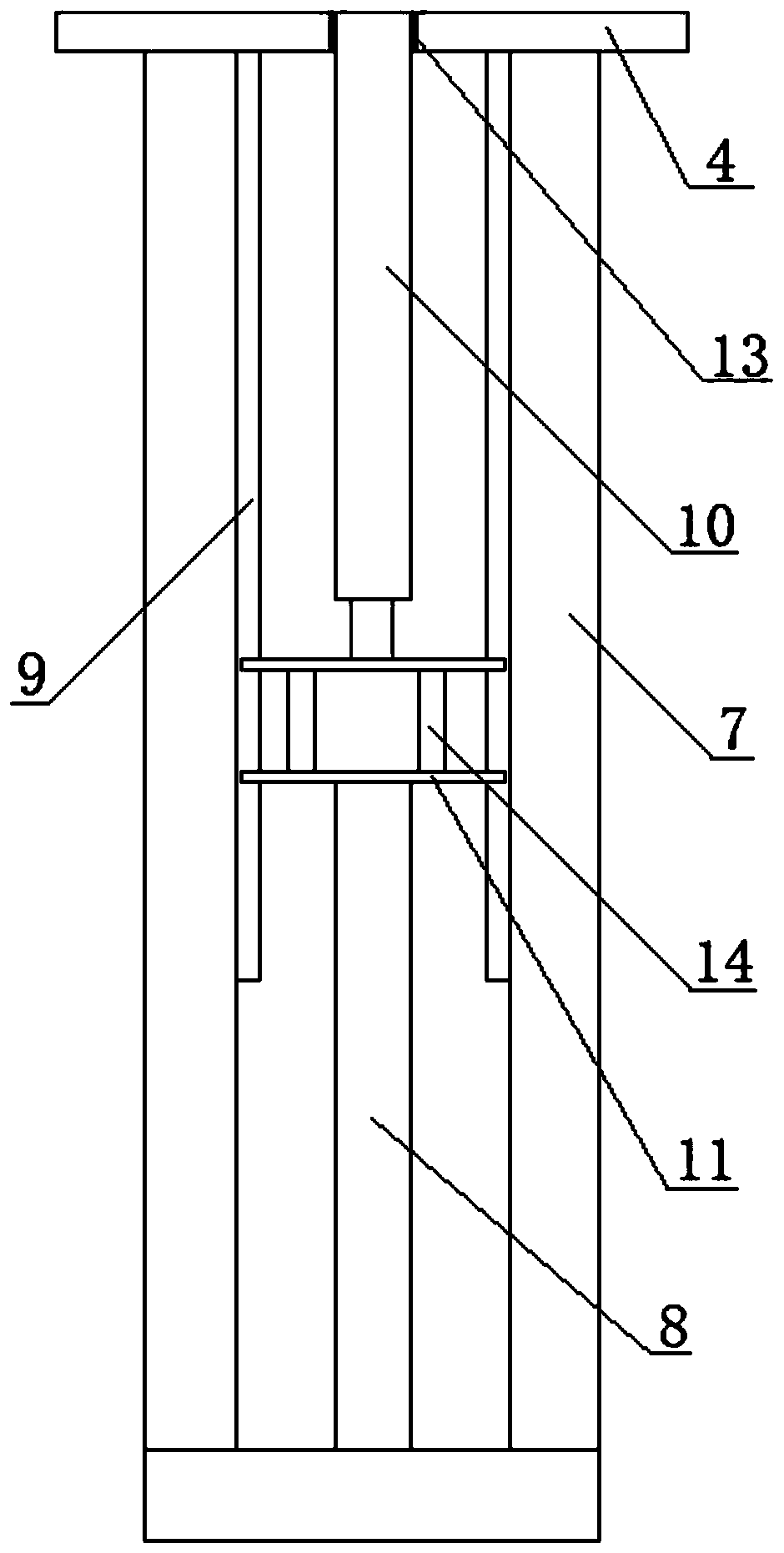 Construction method of a tunnel secondary lining concrete vibrating system