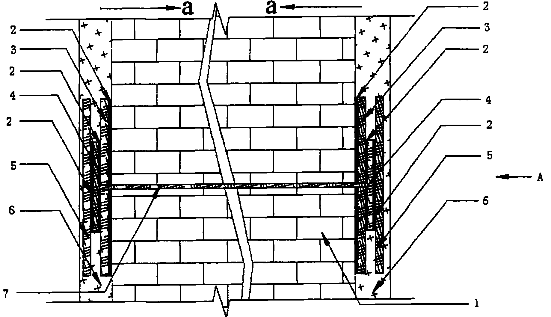 Repairing and reinforcing process of construction cracking member