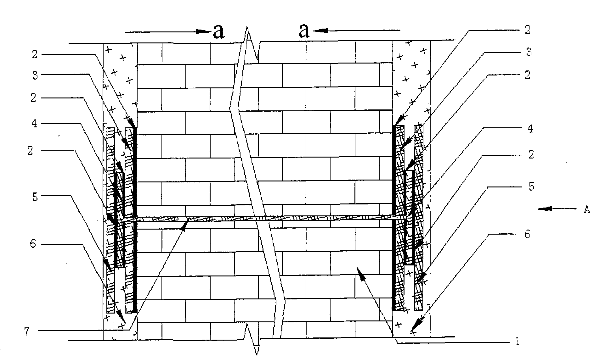 Repairing and reinforcing process of construction cracking member