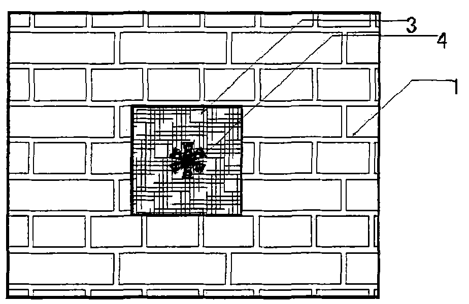 Repairing and reinforcing process of construction cracking member