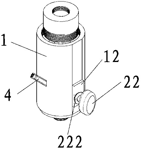 Multifunctional water pipe