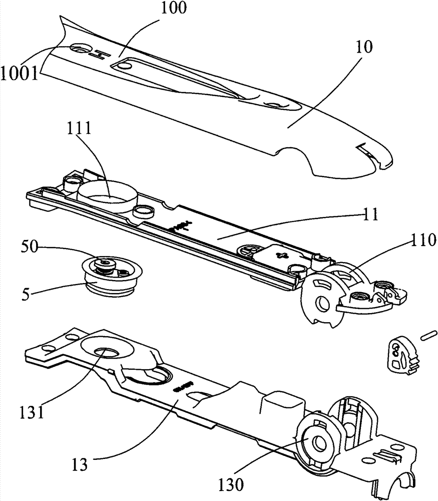 Hair straightener