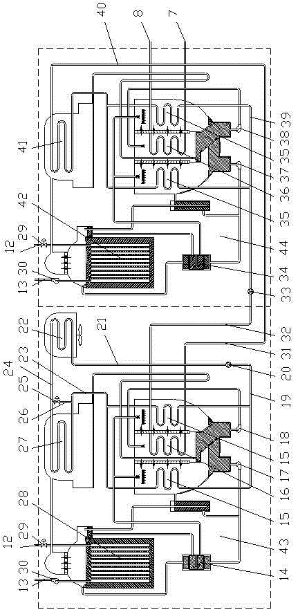 Cascade air-cooled lithium bromide absorption refrigerator