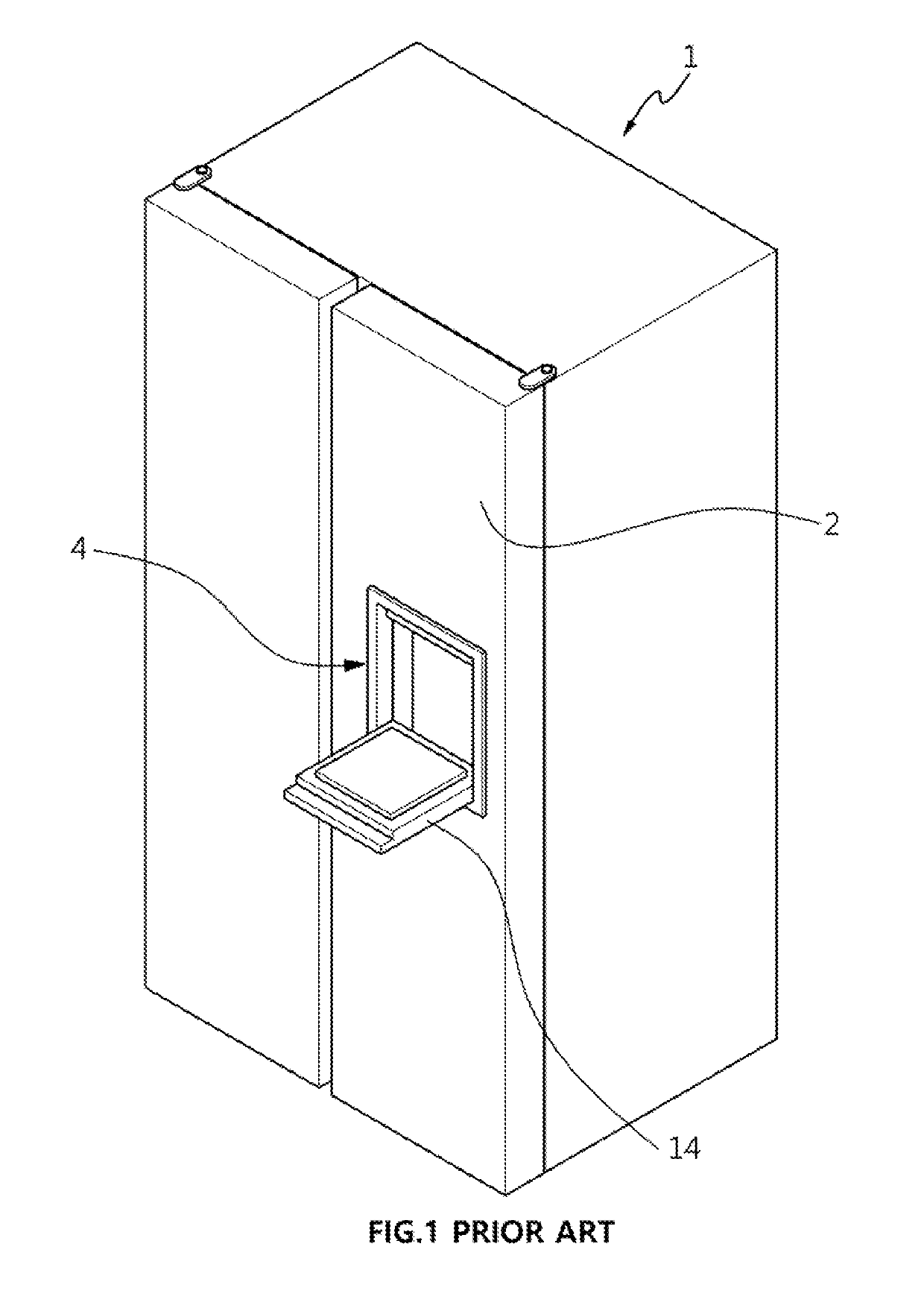 Device for locking a home bar door of refrigerator