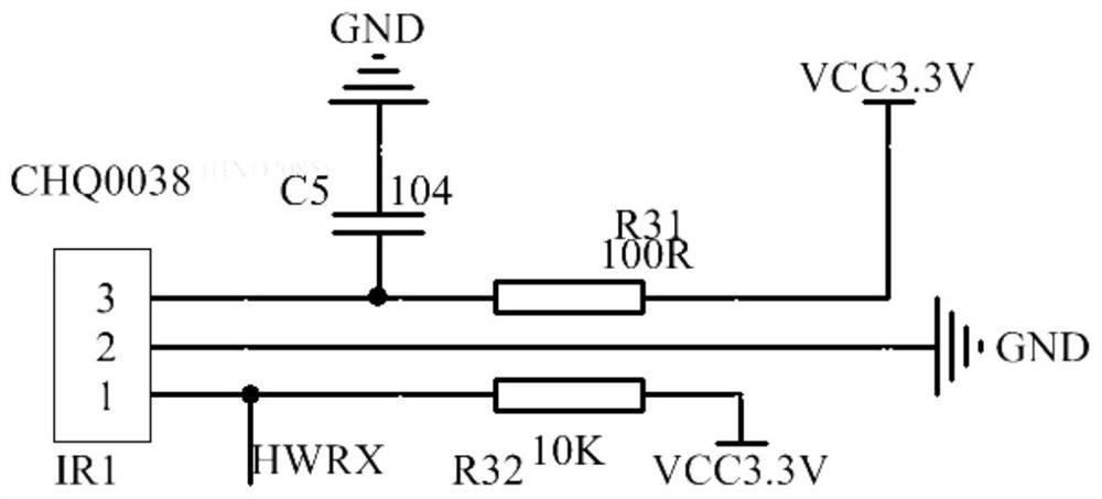 Infrared forwarding system, infrared repeater and data learning method thereof