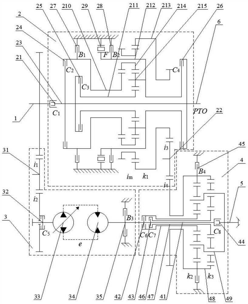 Walking transmission device of operation vehicle and control method of walking transmission device