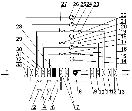 Heat pump drying system with deep supercooling