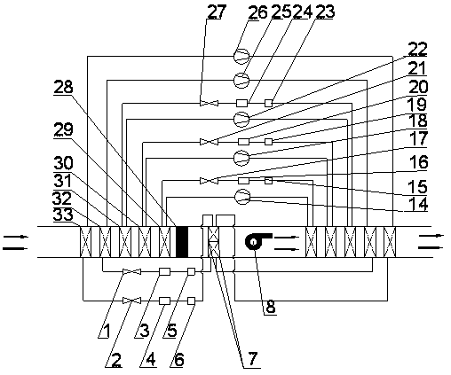 Heat pump drying system with deep supercooling