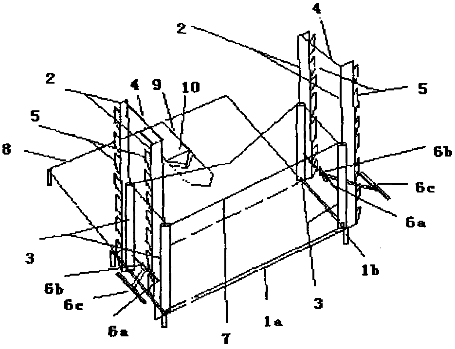 Adjustable bookrest