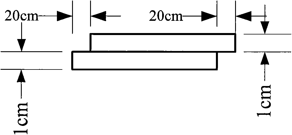 Composite type pavement structure and pavement method thereof