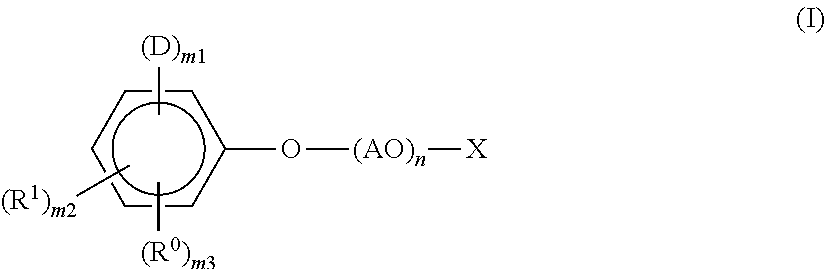 Emulsifier for emulsion polymerization