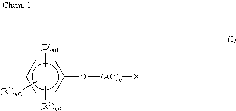 Emulsifier for emulsion polymerization