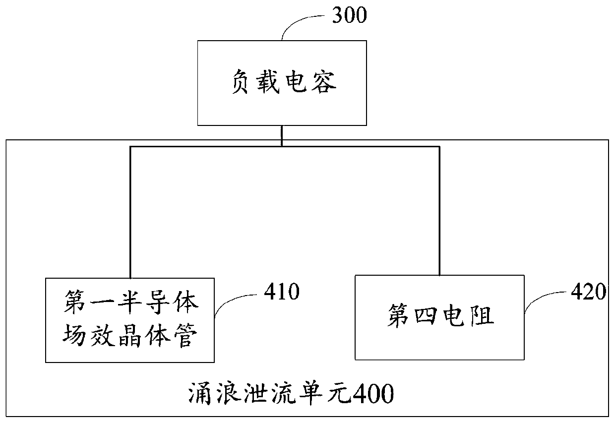 Circuit for suppressing surge current