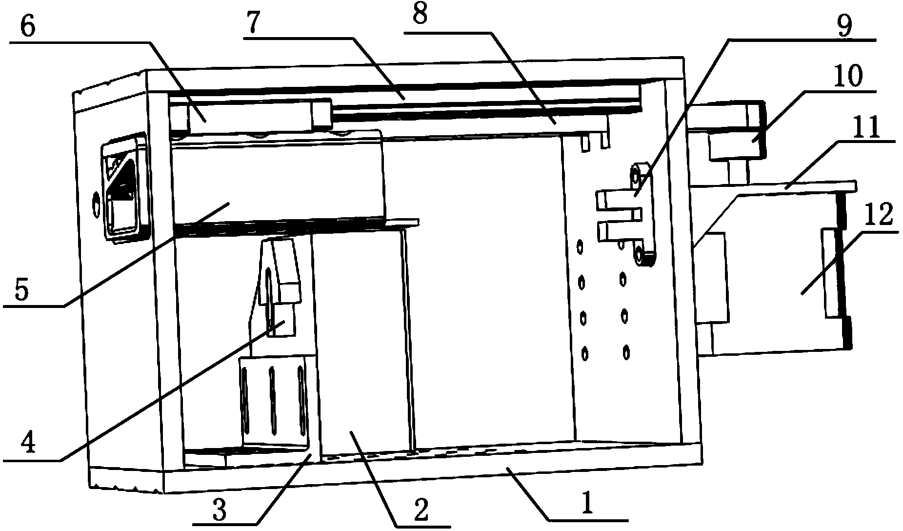 IF (immunofluorescence) quantitative analysis meter