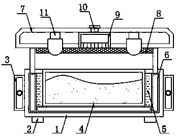 Biological cultivation device for natural science research