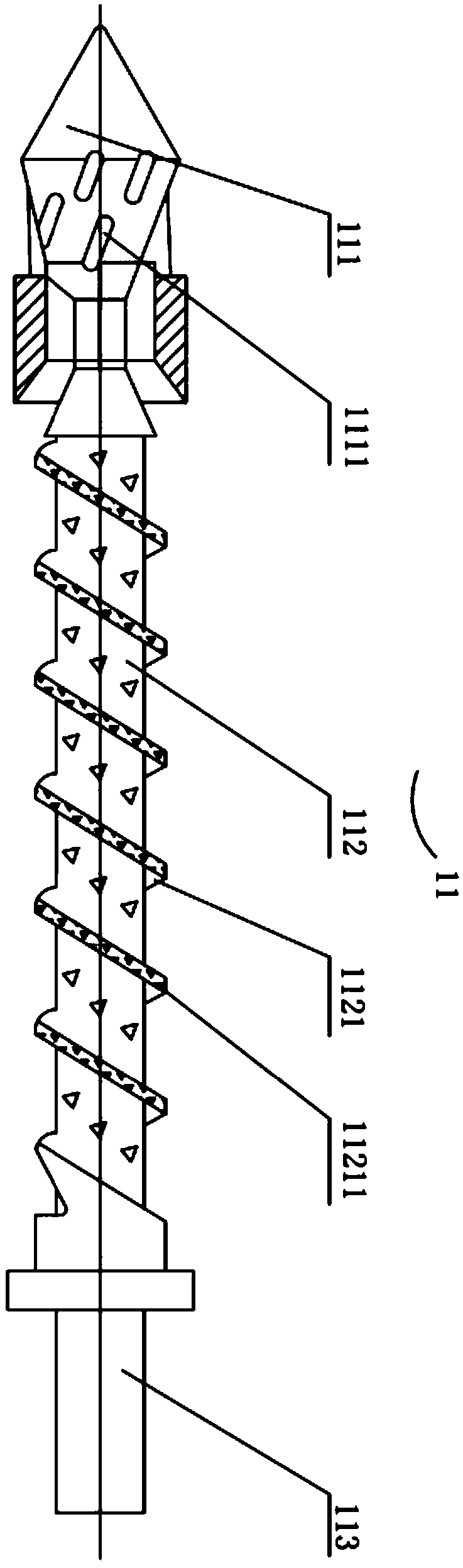 Injection control system for injection molding machine and control method