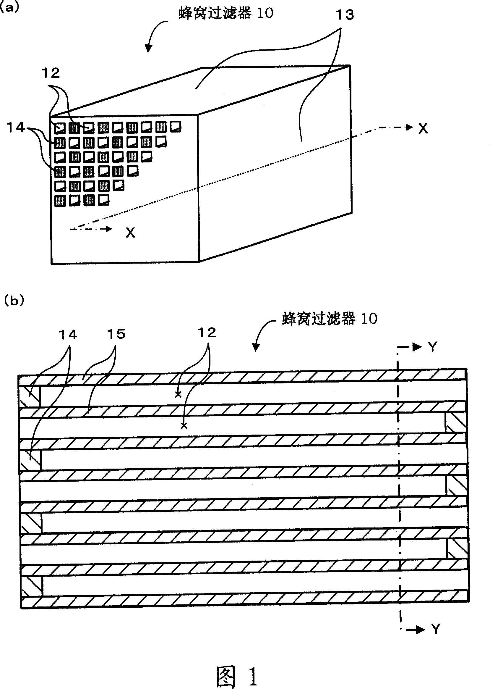 Filter and filter aggregate