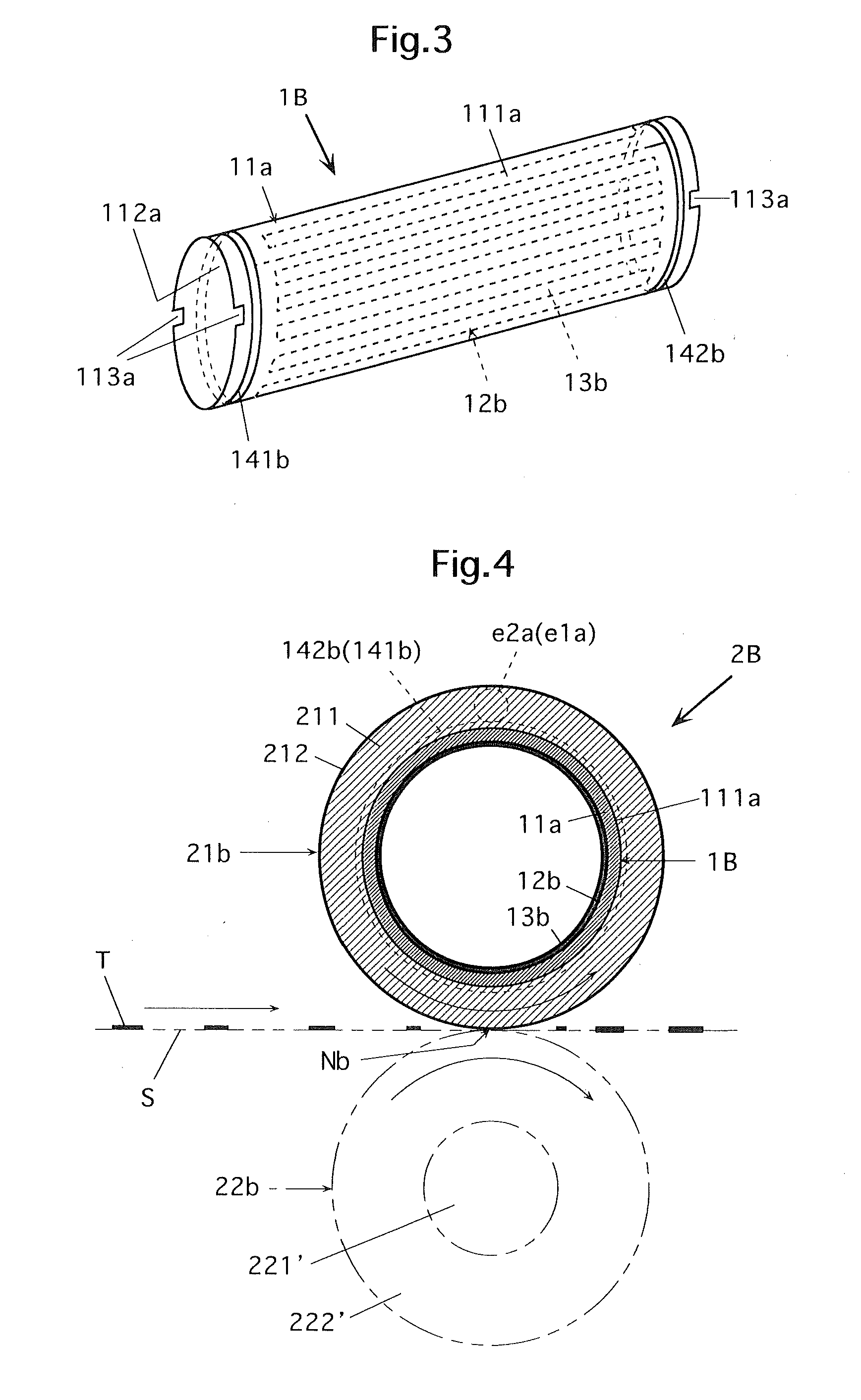 Cylindrical heating element and fixing device