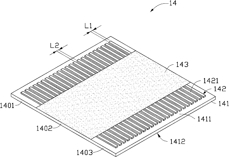 Circuit board module