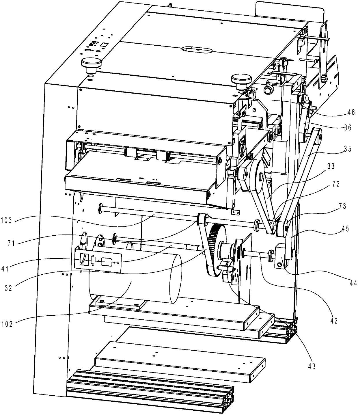 an automatic cutting machine