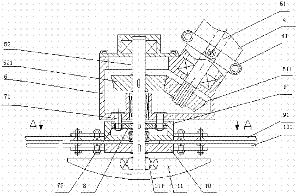 Portable mowing machine based on movable bottom plate