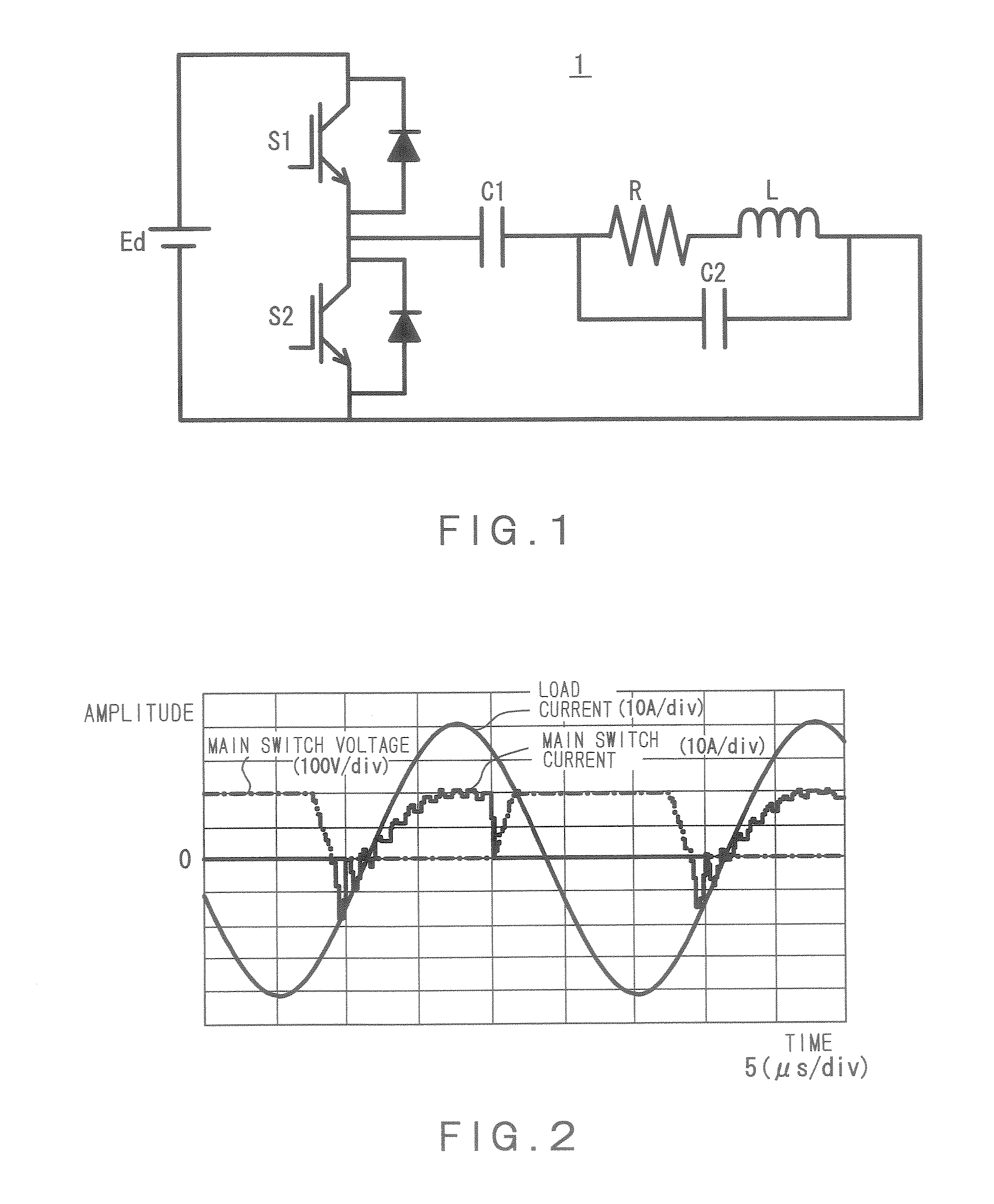 Zero Voltage Switching High-Frequency Inverter