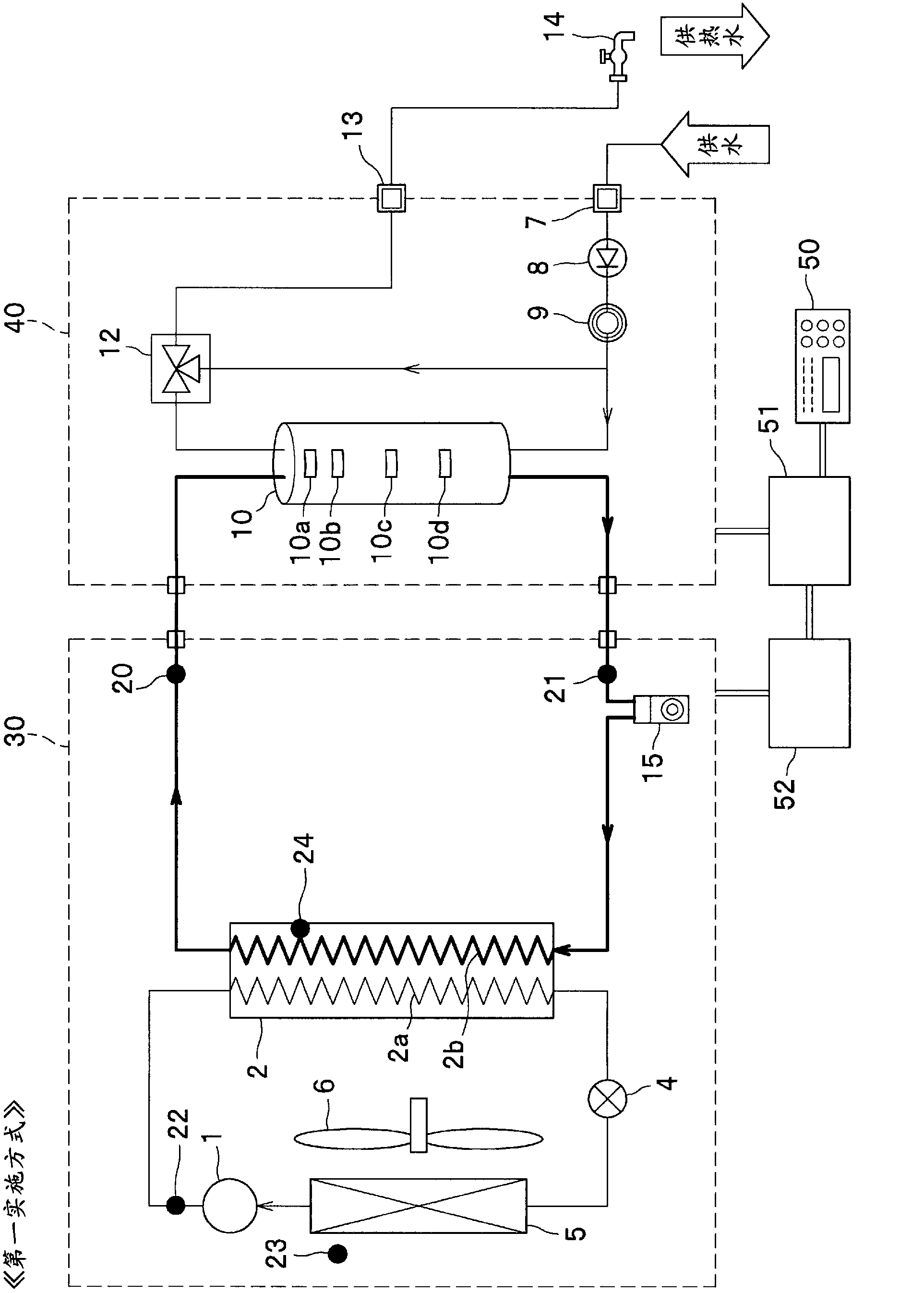 Heat pump hot-water supply device