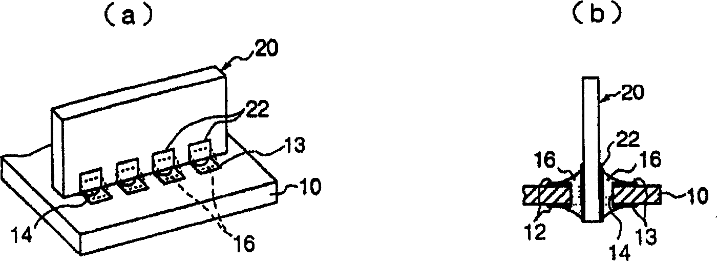 Highly stable piezoelectric oscillator