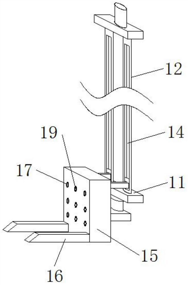 Intelligent logistics carrying robot